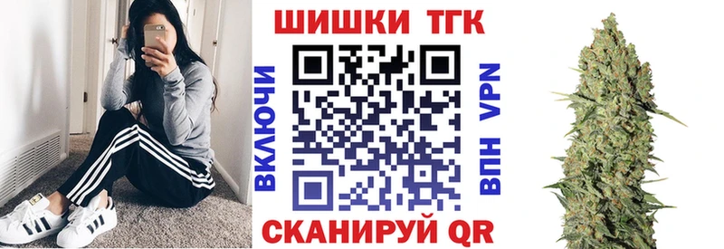 Амфетамин Печоры