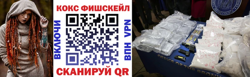 Купить наркотики сайты Печоры СОЛЬ  Меф  ГАШ  Псилоцибиновые грибы  Каннабис 