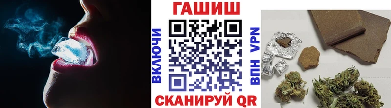 Гашиш убойный  Печоры 