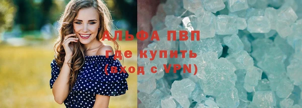 эйфоретик Нея