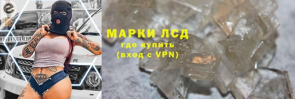 эйфоретик Нея