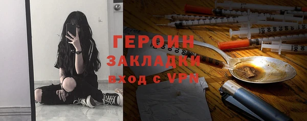 ешки Кирсанов
