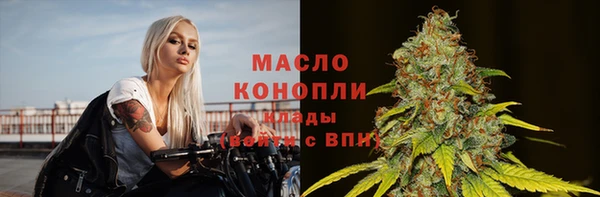 гидропоника Нефтегорск