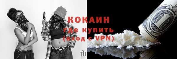первитин Кирс