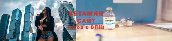 гидропоника Нефтегорск