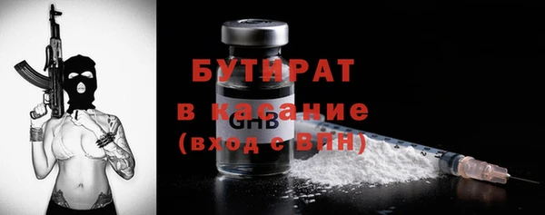 эйфоретик Нея