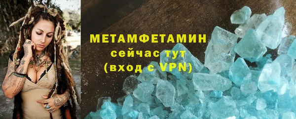 кокаин VHQ Наволоки