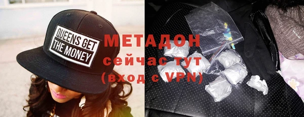 первитин Кирс