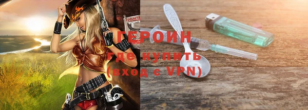 эйфоретик Нея