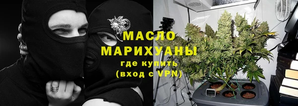 эйфоретик Нея