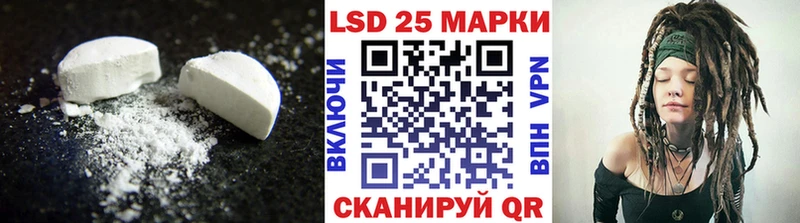 ЛСД экстази ecstasy  Печоры 