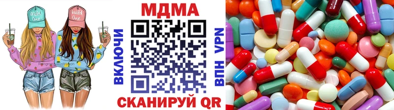как найти закладки  Печоры  MDMA Molly 
