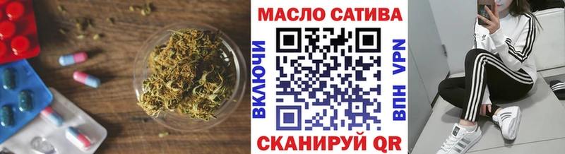 Дистиллят ТГК концентрат  Печоры 