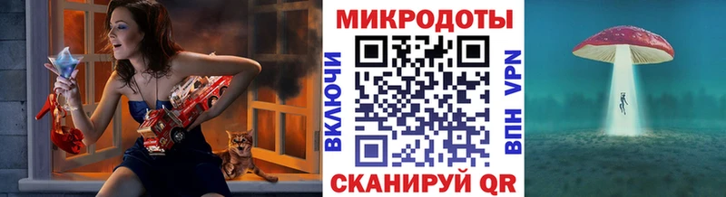 Псилоцибиновые грибы Magic Shrooms  наркота  Печоры 